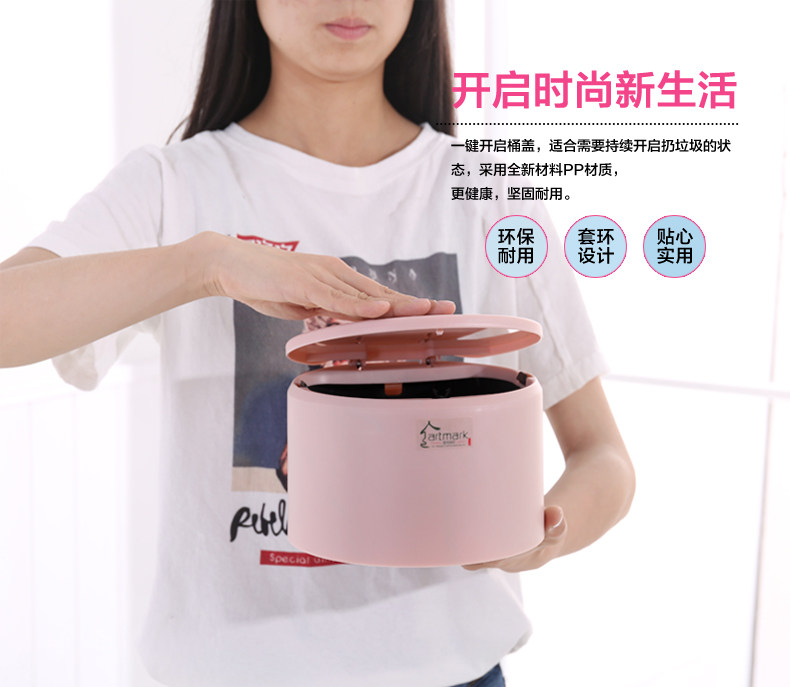 작은 쓰레기통 데스크탑 쓰레기통 크리 에이 티브 미니 귀여운 한국식 작은 책상 뚜껑이 달린 가정용 쓰레기통