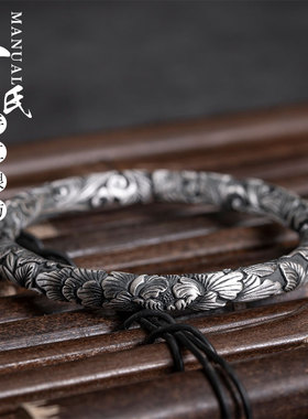 国潮定制牡丹花开古风纯银手镯