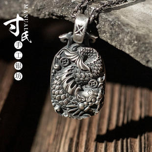 S999足银生肖龙的吊坠吉祥物鱼龙型龙形饰品饰物个性复古项链吊坠