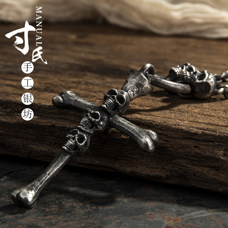 朋克骷髅头吊坠女嘻哈项链男潮欧美街头复古做旧配饰学生个性挂坠