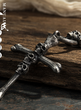 朋克风骷髅头复古做旧学生项链