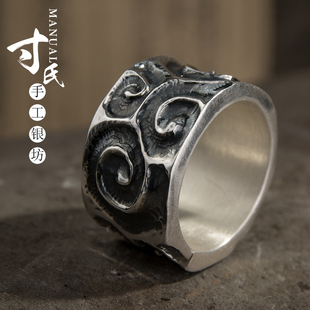 S999纯银陨石坑宇宙印记戒指复古刻骨火山口男女个性潮款指环