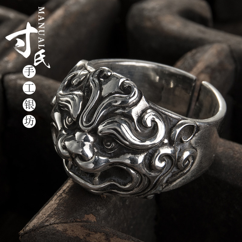 原创个性潮人男女开口指环中国复古风大嘴貔貅纹食指戒指,饰品/流行首饰/时尚饰品新,戒指/指环,淘宝优惠券,粉丝福利购,淘宝优惠卷