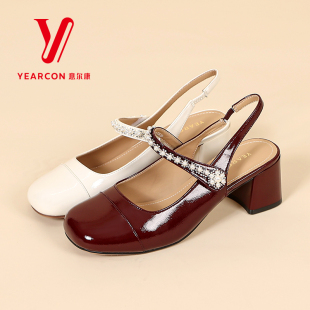 意尔康女鞋2026夏季新款法式包头凉鞋玛丽珍鞋粗跟百搭时装凉鞋