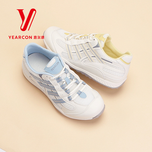 意尔康女鞋夏季新款德训鞋白色休闲运动鞋轻便软底透气网面女鞋