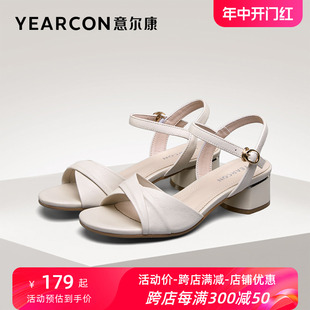 真皮妈妈时装 高跟鞋 2023夏季 皮鞋 女款 头层牛皮舒适女鞋 意尔康凉鞋