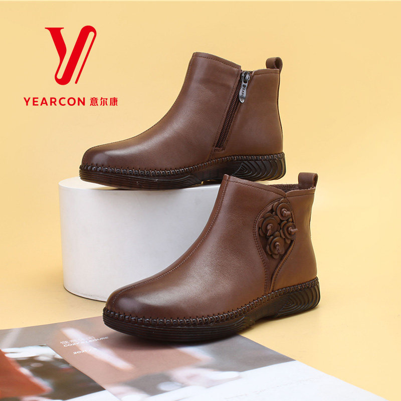 意尔康真皮妈妈棉鞋软底复古短靴2025新款加绒女靴冬季保暖奶奶鞋,女鞋,时装靴,淘宝优惠券,粉丝福利购,淘宝优惠卷