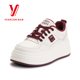 意尔康女鞋新款冬季小白鞋女厚底增高板鞋百搭潮鞋休闲运动鞋棉鞋