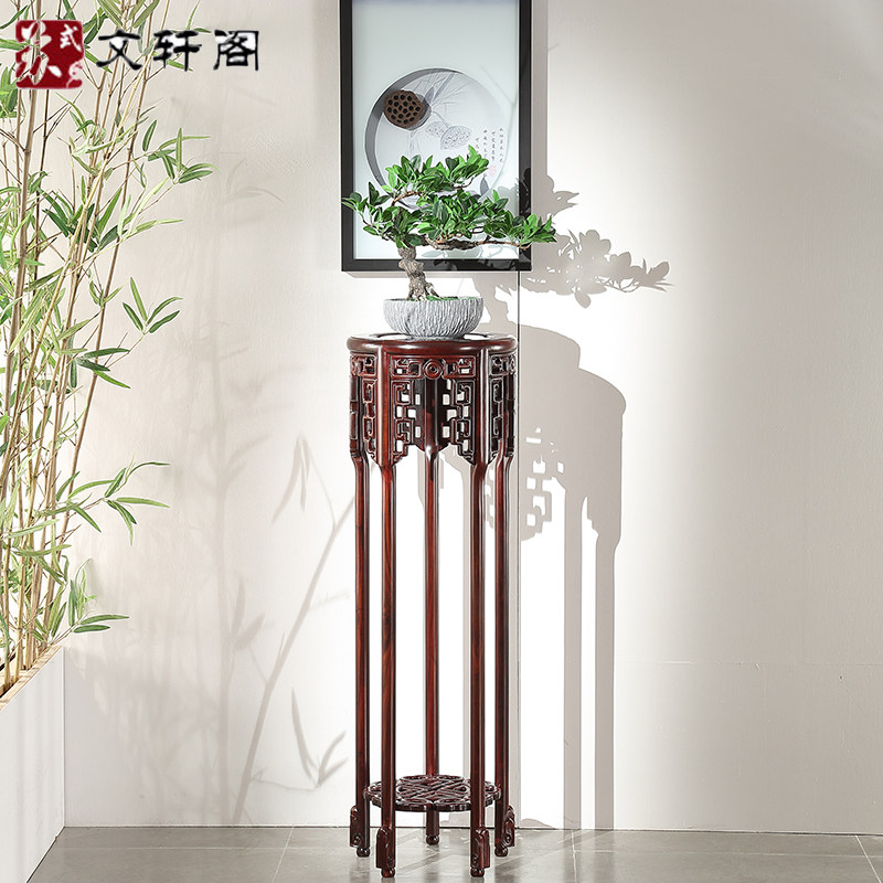 红木家具中式圆明清古典风花架