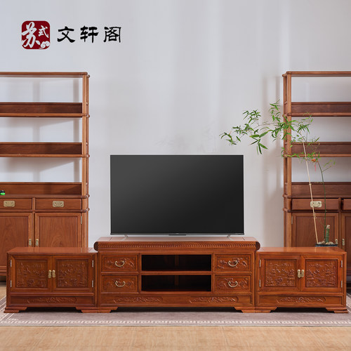 大果紫檀缅甸花梨木电视柜组合柜