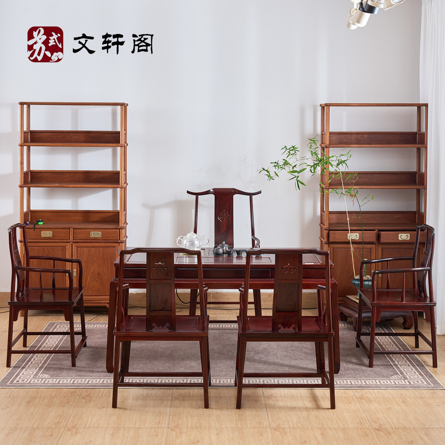 大果紫檀缅甸花梨红木餐桌椅组合茶桌椅泡茶台茶桌茶台
