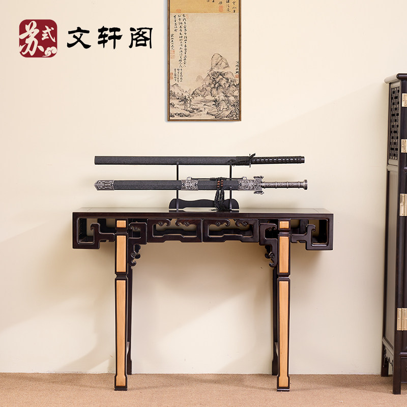 红木紫光檀条案平头明式中式香案佛台玄关桌中式玄关台边桌