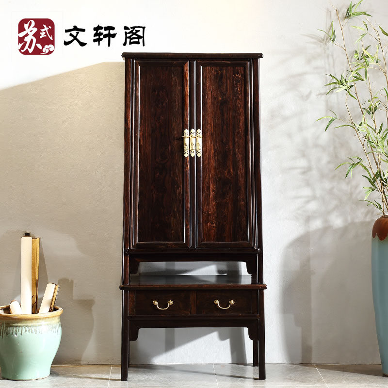 红木家具紫光檀书柜明式书橱中式书房实木储物柜圆角柜古董柜矮柜