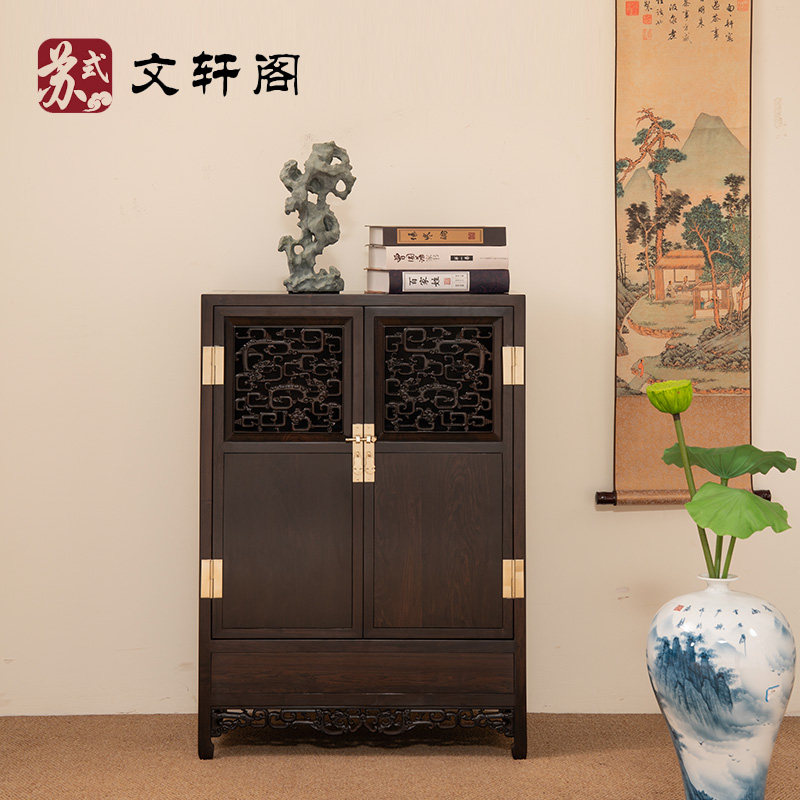 红木家具东非黑黄檀紫光檀方角柜明式透雕螭龙纹茶叶储物餐边柜