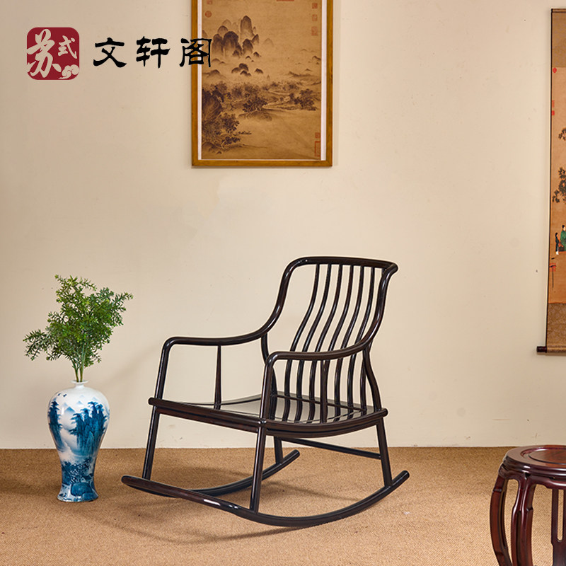 家用躺椅摇椅中式逍遥椅