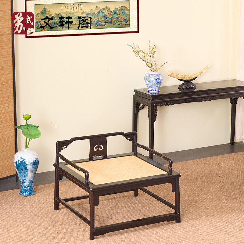 红木禅椅伍嘉恩同款明式休闲椅围椅紫光檀中式紫光檀打坐椅