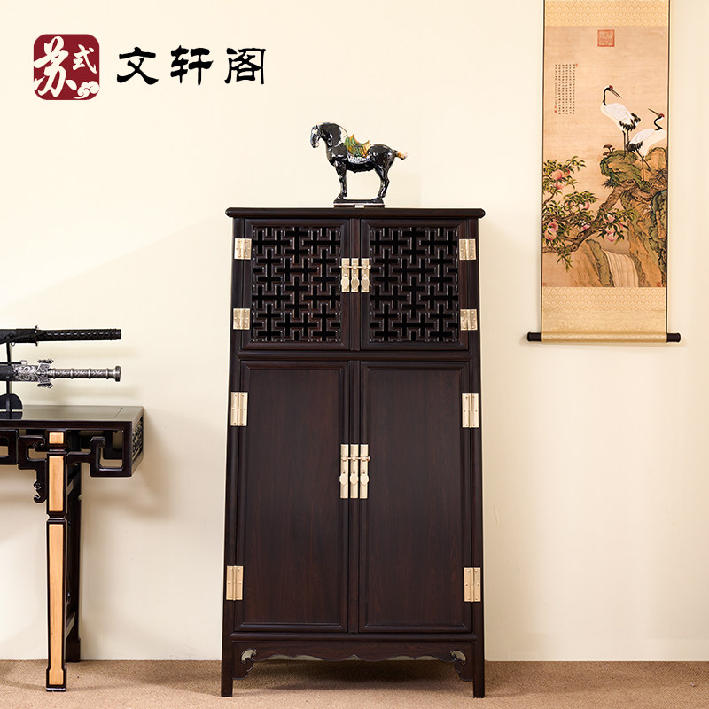 红木紫光檀万字纹圆角柜苏作明式收纳柜中式王世襄款亮格柜收纳柜