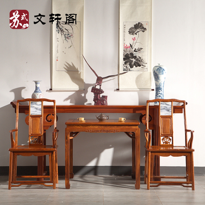 红木家具酸枝木条案中堂