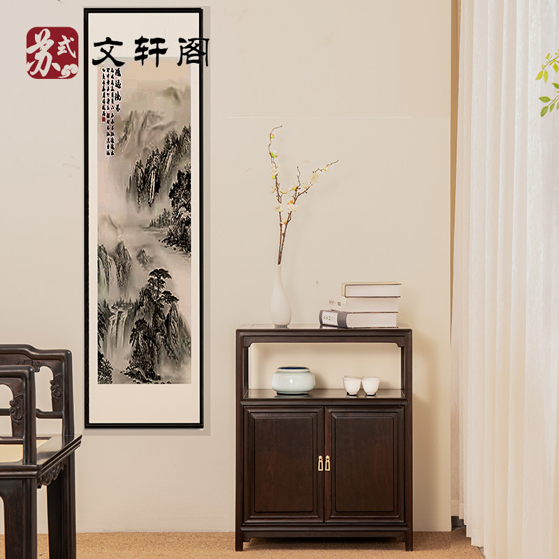 红木家具东非黑黄檀紫光檀方角柜明式茶叶储物餐边柜