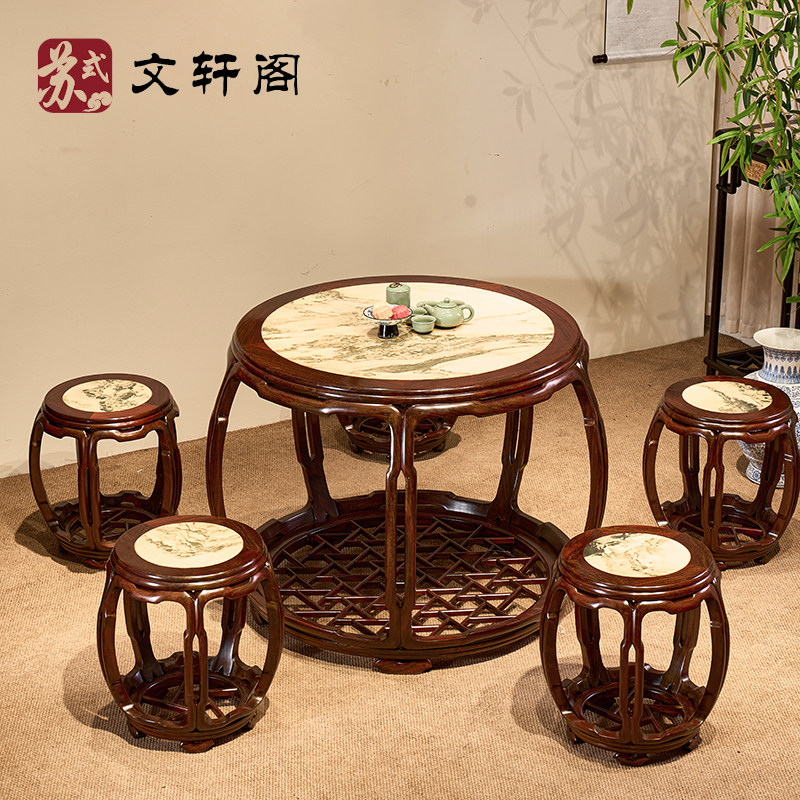 红木家具血檀木明清仿古餐桌茶台圆鼓台古典酸枝木云石圆桌六件套