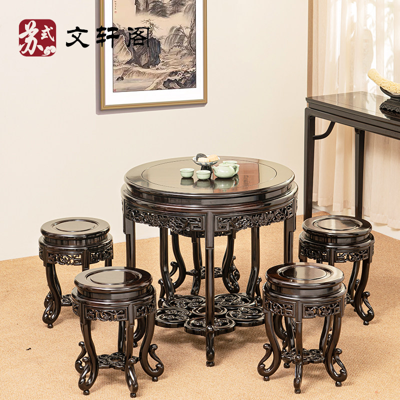 文轩阁红木圆台餐厅家具明清仿古餐桌大理石酸枝木紫光檀云石圆桌