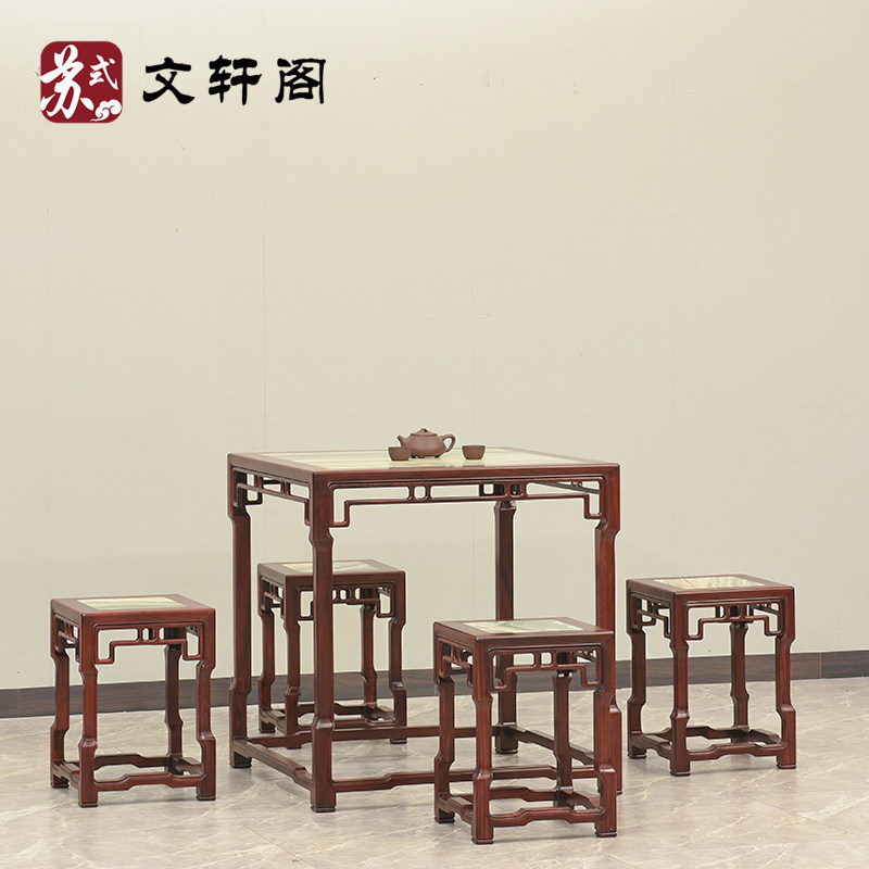 红木八仙桌云石小方桌餐桌椅套实木茶桌酸枝木正方形仿古桌茶台