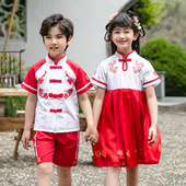 儿童国学服夏季 唐装 男童女童汉服六一夏装 古装 古风表演服 2024新款