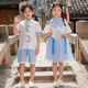国学演出服套装 儿童汉服春装 男女童表演服中国风古装 唐装 2023新款
