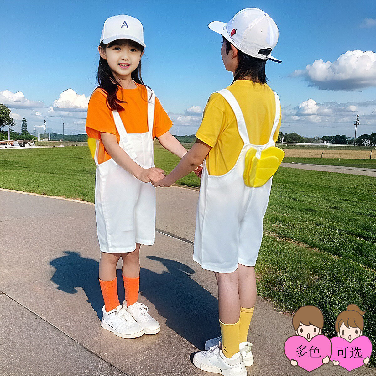 六一表演服幼儿园舞蹈班服儿童背带裤套装小学生短袖糖果色演出服