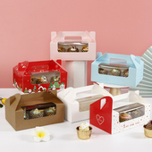 12粒装 手提纸杯蛋糕包装 蛋挞开窗透明马芬杯子蛋糕盒子 盒1