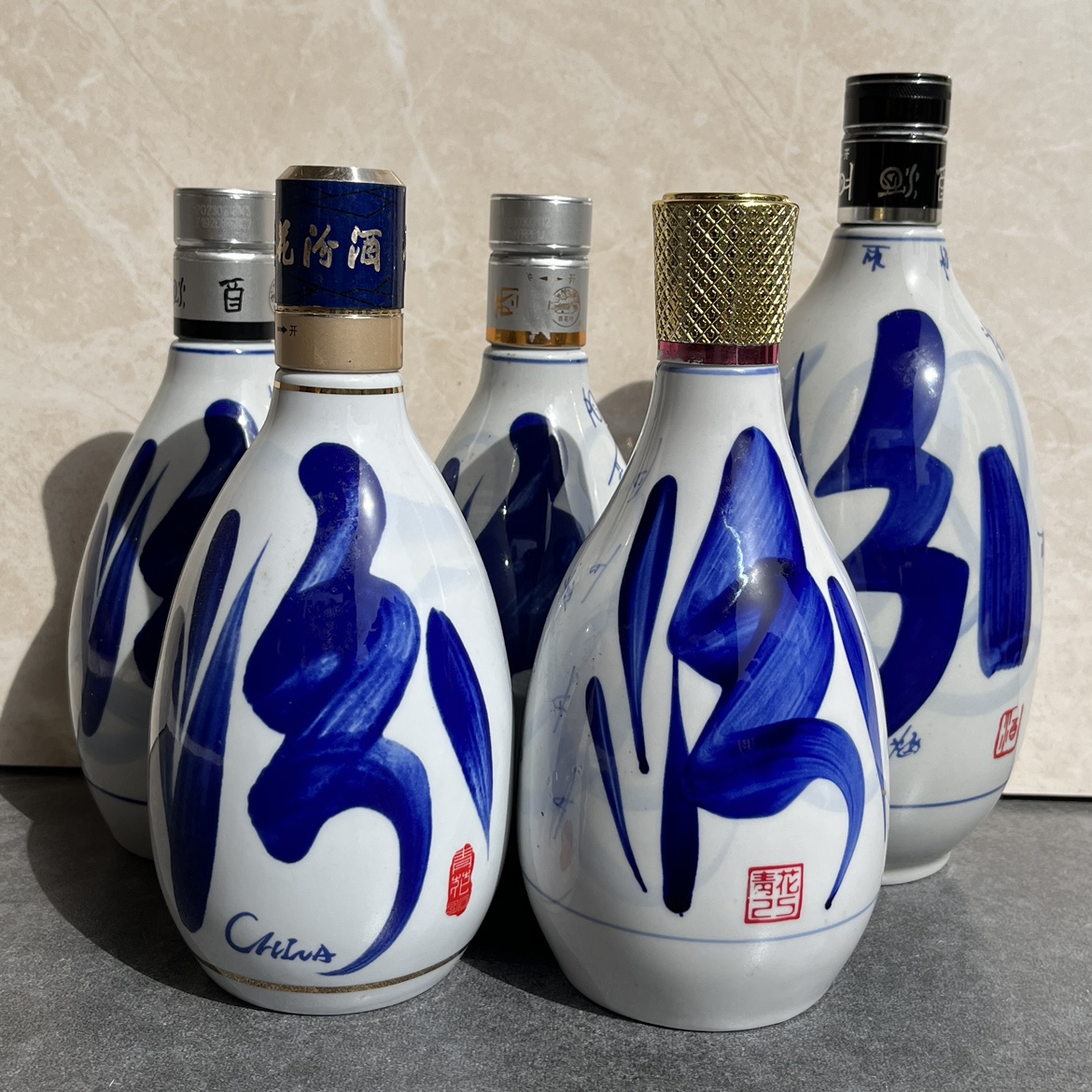 汾酒青花20空酒瓶摆件30复兴收藏青花25酒柜烟酒店展示核销瓶盖