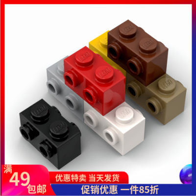 52107LEGO/乐高玩具积木零配件