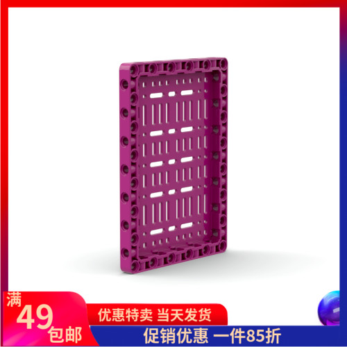 乐高LEGO玩具积木零配件65817