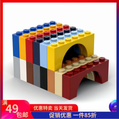 15254LEGO/乐高玩具积木零配件