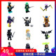 乐高LEGO 幻影忍者71722 71710 71738 71750黄金杰 骷髅巫师 人仔