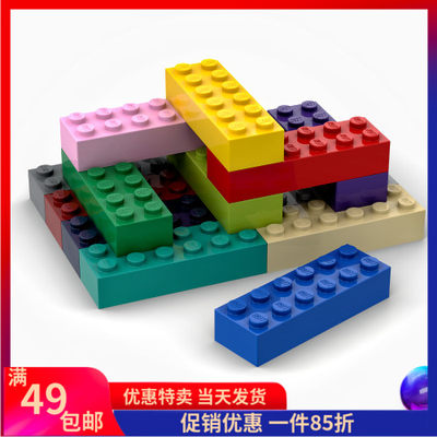 44237LEGO/乐高玩具积木零配件