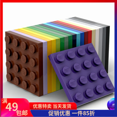 3031LEGO/乐高玩具积木零配件