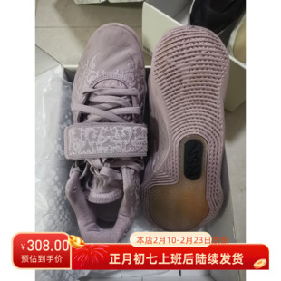 Jordan Zion 3 SE PF YD-YC-8203低帮篮球鞋男款紫粉色FN1778-500