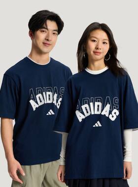 Adidas/阿迪达斯U 2IN1 T-SHIRT男女二合一短袖T恤KX0517