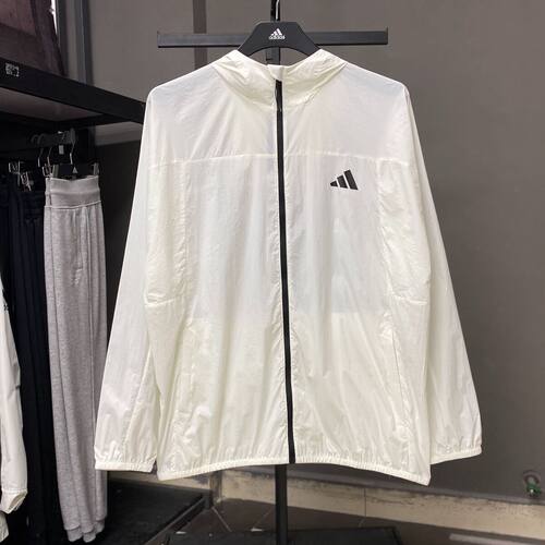 Adidas阿迪达斯男子夏季轻薄透气速干防晒皮肤衣夹克外套KC6011