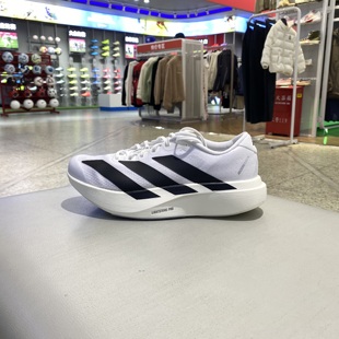阿迪达斯中正鞋 男性JH6206 25年春季