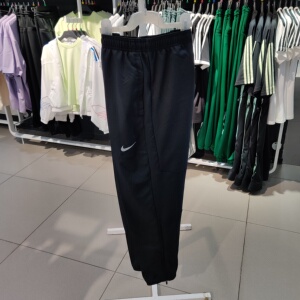 正品Nike/耐克男子运动跑步训练速干透气梭织九分裤 DD4895-084