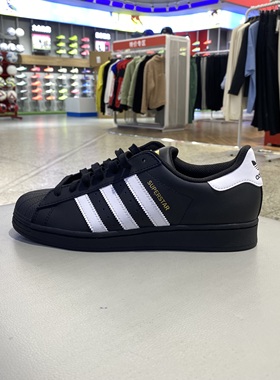 阿迪三叶草低帮鞋25年春季中性EG4959