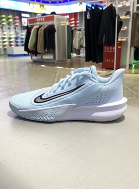 耐克基础款鞋25年春季男性FN4322-401