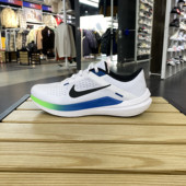 2024春季 10训练透气跑步鞋 款 Nike耐克男鞋 AIR WINFLO DV4022 103