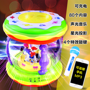 手拍鼓婴儿玩具早教益智1岁0 12个月3宝宝儿童音乐拍拍鼓可充电