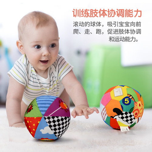 lalababy婴儿手抓布球宝宝布球抚触球可咬球类玩具益智触觉感知