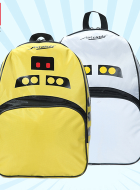 德国AK机动宝贝黄色新款幼儿园大班中班小班3-5岁男童书包双肩包