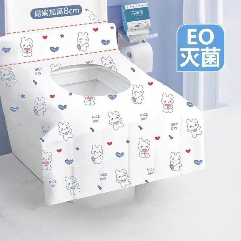 一次性马桶垫全覆盖旅行便携厕所垫坐便器酒店隔脏产妇月子坐垫纸