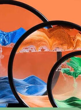 3D动景流沙画桌面解压小摆件送礼高档办公室酒柜玄关装饰男女礼物